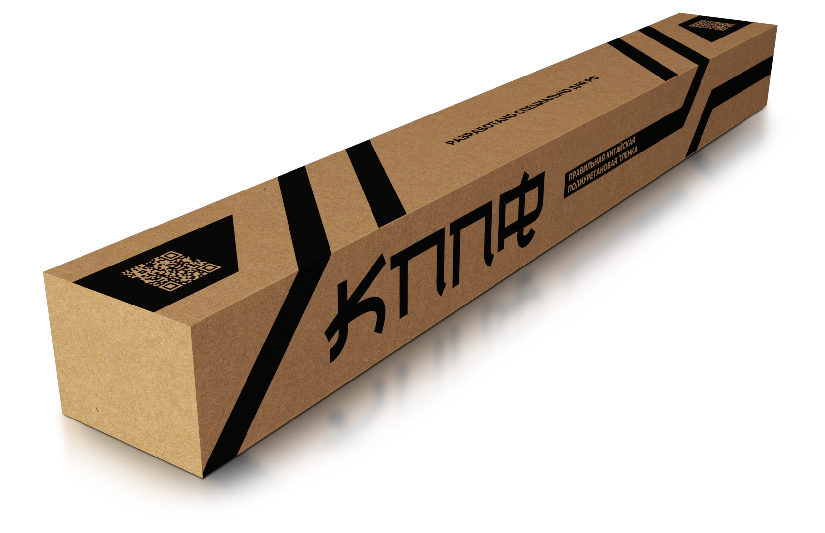 Антигравийная полиуретановая плёнка KPPF 99