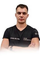 Изображение для школы оклейки Ивана Чеботарёва