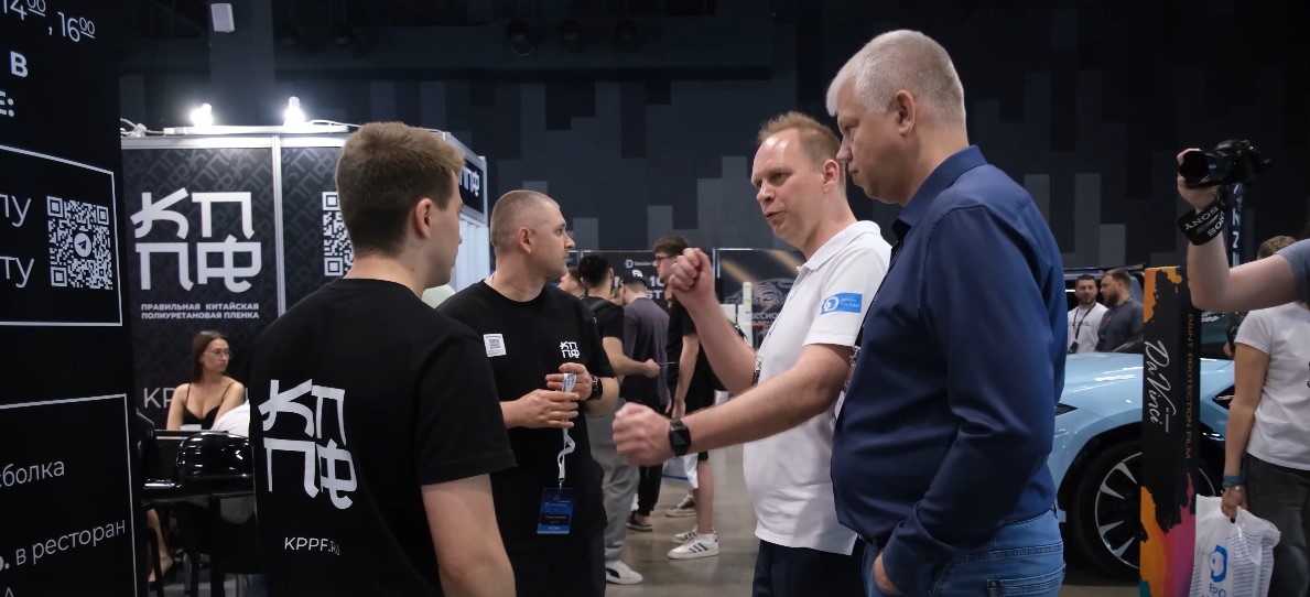 КППФ на Detailer Day Expo 2025_3