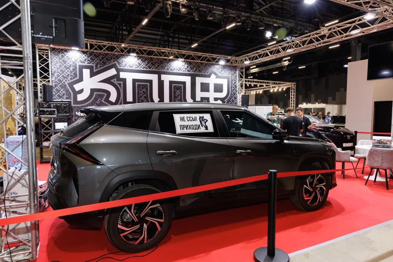 KPPF на Detailer Day Expo 2026, фото 14