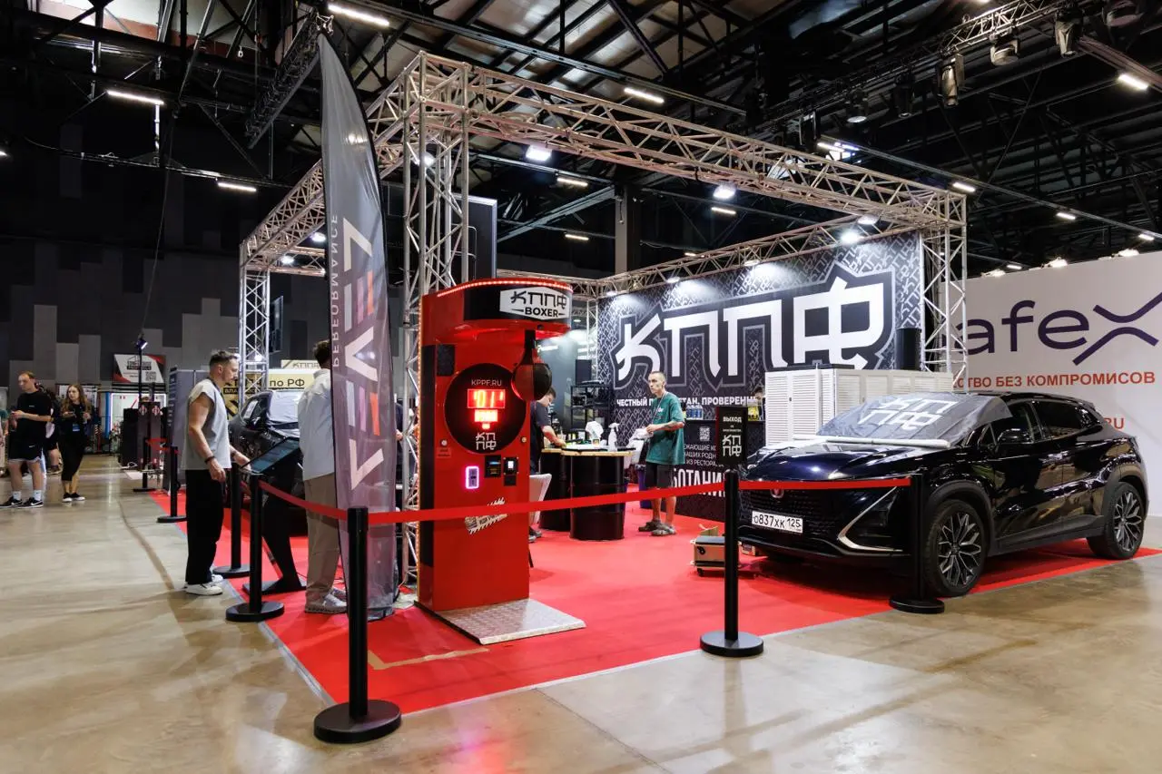 KPPF на Detailer Day Expo 2026, фото 15