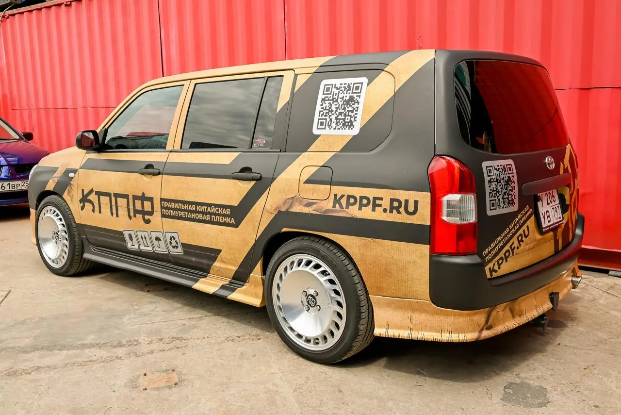 KPPF на Detailer Day Expo 2026, фото 16