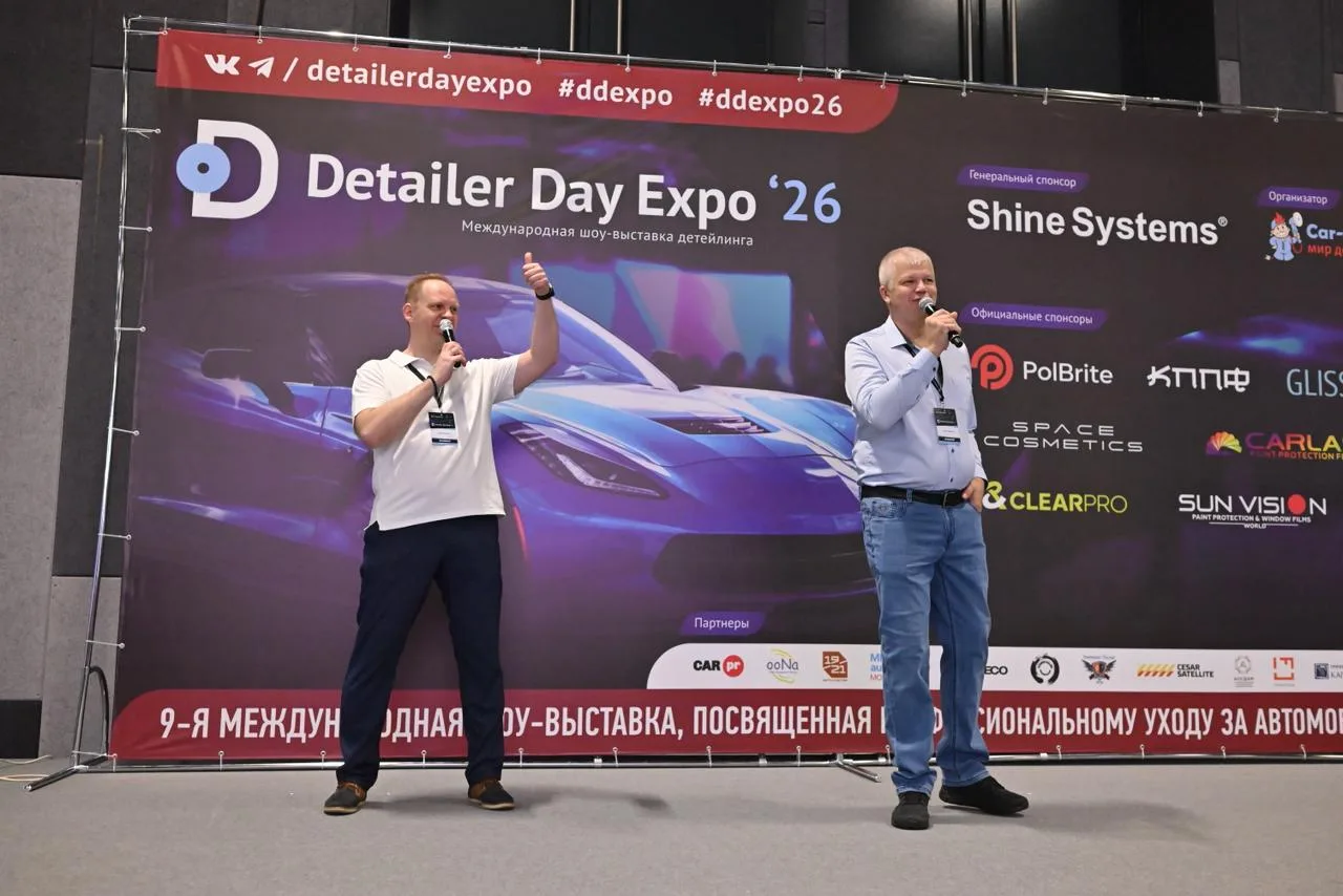 KPPF на Detailer Day Expo 2026, фото 18